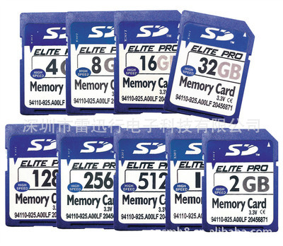 深圳市雷迅行電子科技 高速足量4GB SD卡批發(fā)與數(shù)碼存儲解決方案